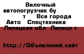 Вилочный автопогрузчик бу Heli CPQD15 1,5 т.  - Все города Авто » Спецтехника   . Липецкая обл.,Липецк г.